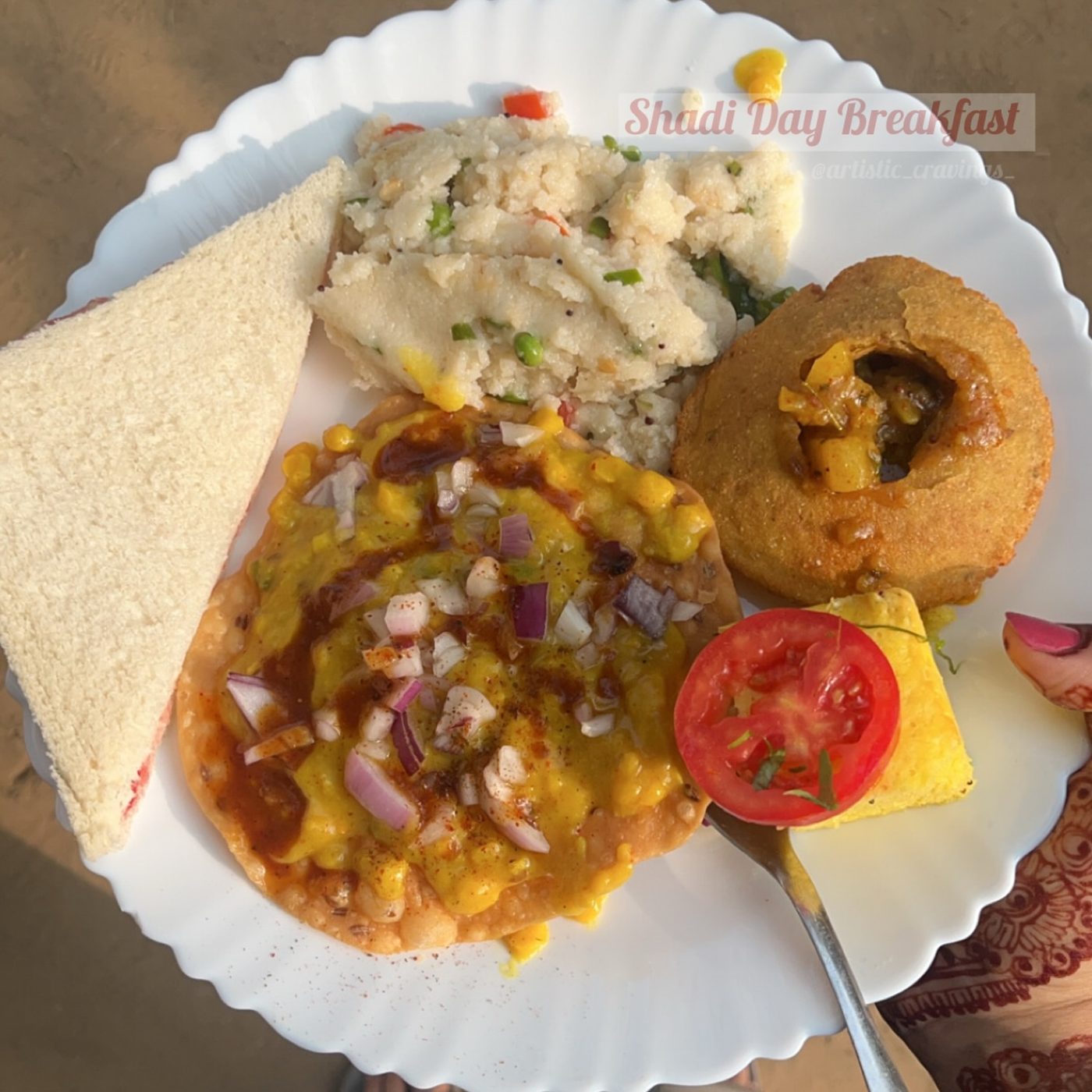 Wedding Breakfast Platter - शादी का नाश्ता wedding catering dish